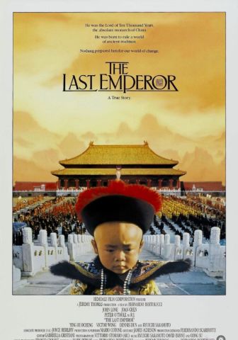 坂本龙一:永不落幕的终曲