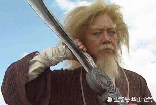 金庸小说四位文武双全的人物排名,天龙八部有