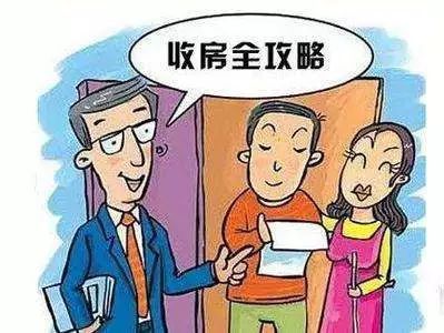 楼体下沉!房屋倾斜!桂林这栋政府安置房还没入