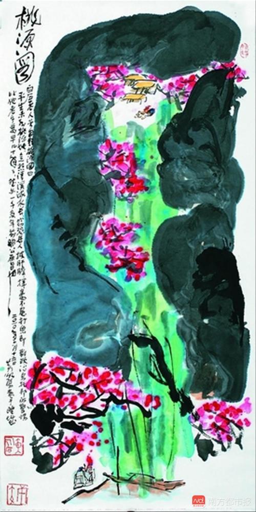 大师黄永玉之弟、画坛怪才黄永厚逝世,高官索