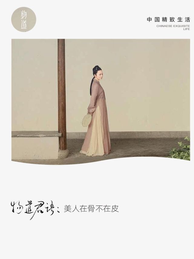 他相机里的中国人 美人如画画如梦