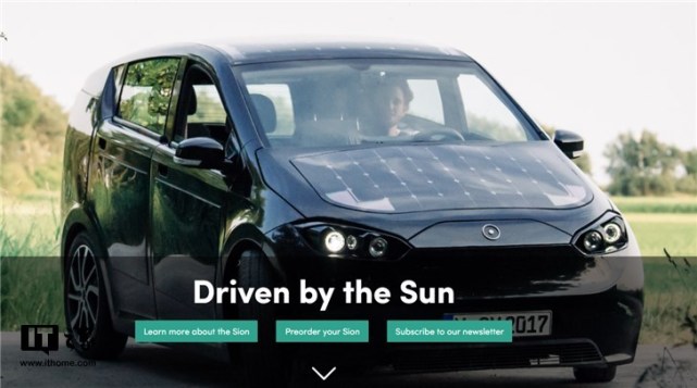 德国新型电动车 内置太阳能板 边开边充