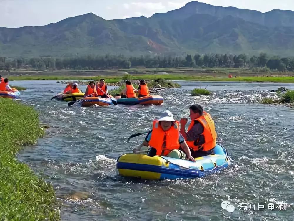 賞花,漂流,嬉水……帶著