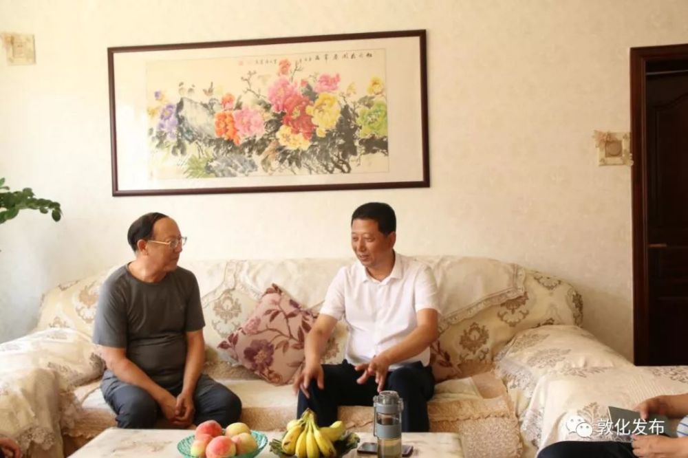 刘岩智走访看望部分在敦实职副县级以上退休老