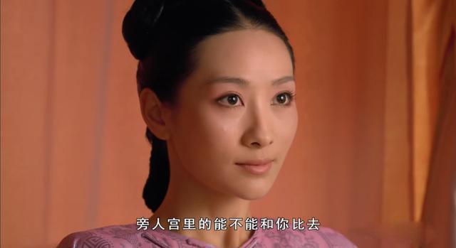 《延禧攻略》里延禧宫的原型,竟是故宫著名的