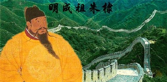 历史上诛九族的不少,但唯一一个被诛十族的人