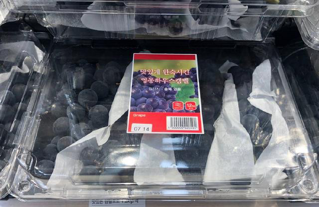 韩国人狂揽中国水果,真实原因让人惊叹,你怎么