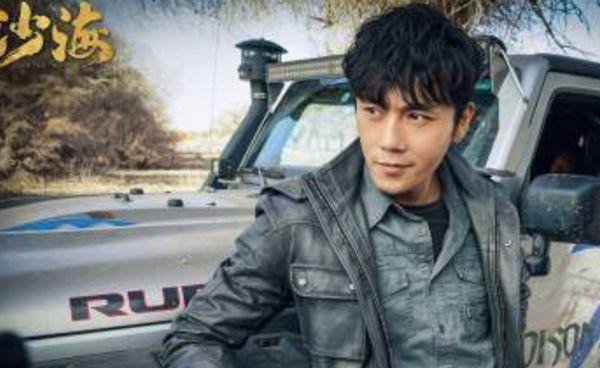 《沙海》秦昊出演吴邪,采访中的一句话圈粉无