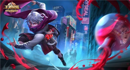 王者荣耀:大招名字最酷的4个技能,最后1个堪比