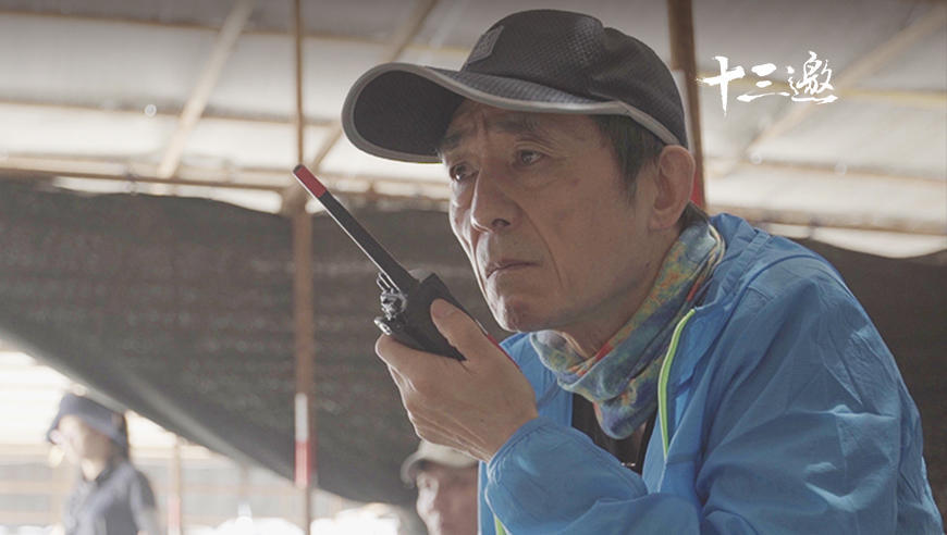 今晚看|林妙可北京奥运会假唱 张艺谋承认:很自