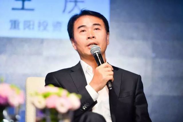 2018嘉实财富8·8财富节投资论坛:破解市场