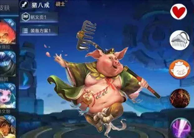 王者荣耀:体验服八戒即将上线,史上最流氓的技