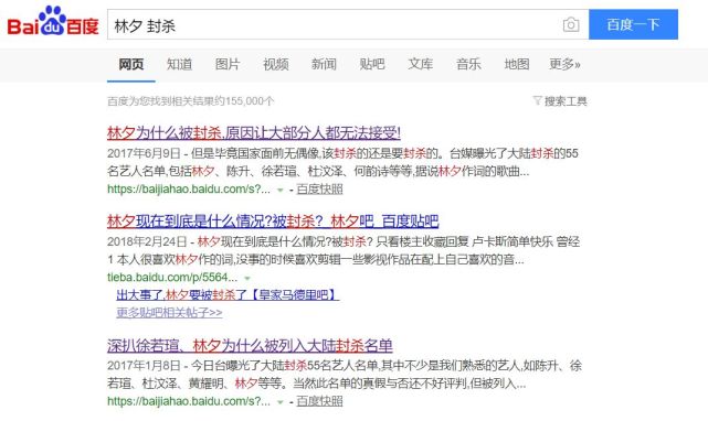 腾讯内容开放平台