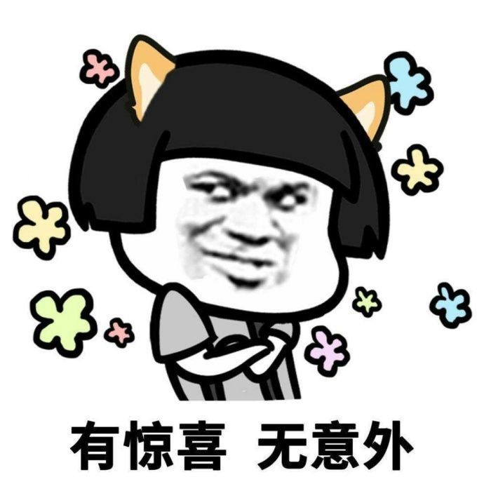 张翰表演地板舞,黄明昊秀肌肉,《勇敢的世界》你绝不能错过