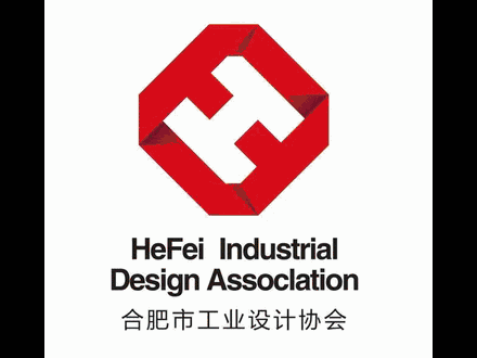 协会成立专家顾问委员会,全国工业设计大咖集结合肥!