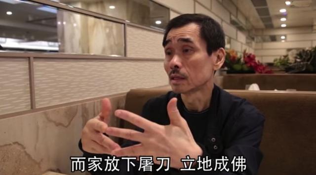 香港最大3个帮派就是14k帮,和胜和,新义安,其中每一个帮派都有他们不