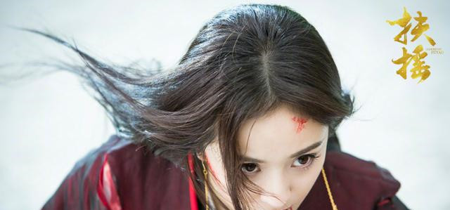 《扶摇》结局,杨幂发文感叹,阮经天煽情评论,网