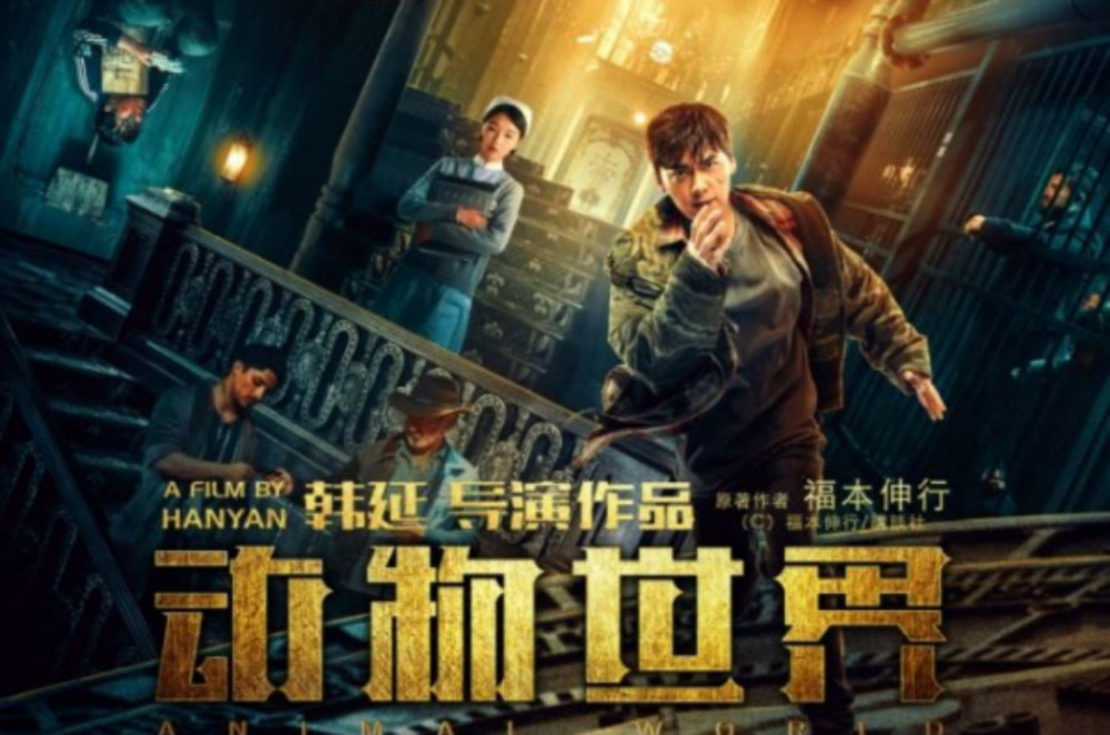 吴亦凡鹿晗和杨洋等流量明星,为何逐渐撑不起