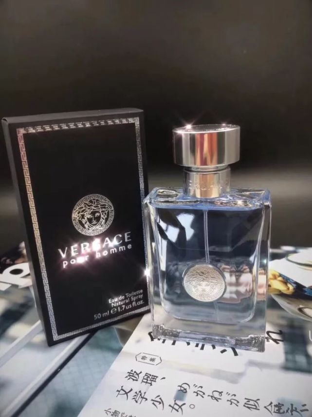 范思哲男士香水哪款好,范思哲男士香水专柜价