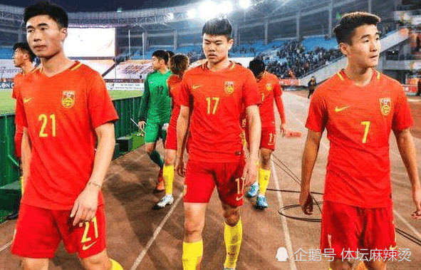 U23国足亚运名单一波三折:细节显示U23国足目