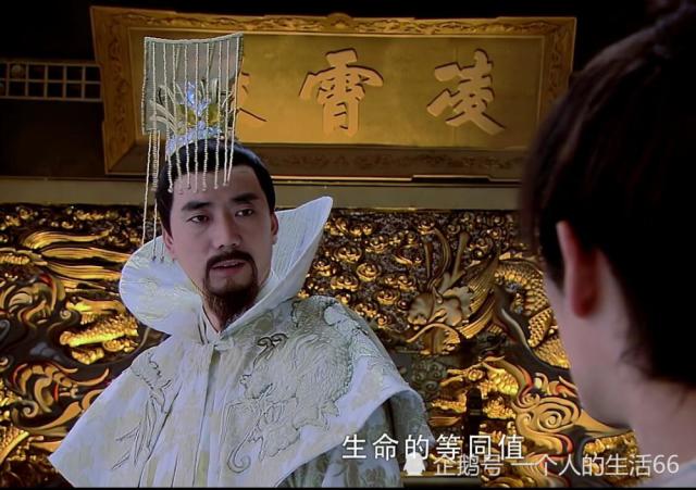 《仙剑奇侠传三》中的天帝究竟有何能耐?身为