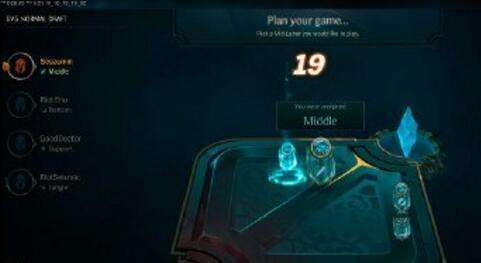 LOL:S9赛季段位大洗牌,定级赛要打50盘,都是这