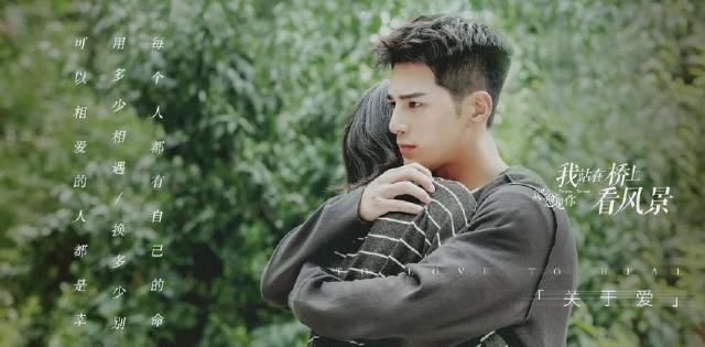 2018上半年10大偶像剧烂片,湖南卫视6部占了