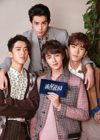 2018上半年10大偶像剧烂片,湖南卫视6部占了