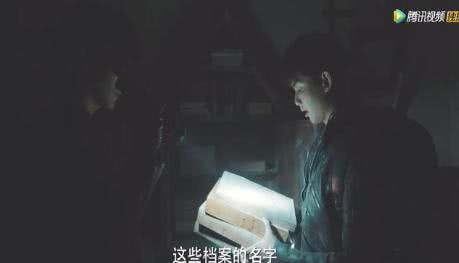 沙海:张大佛爷在古潼京的秘密到底是什么?