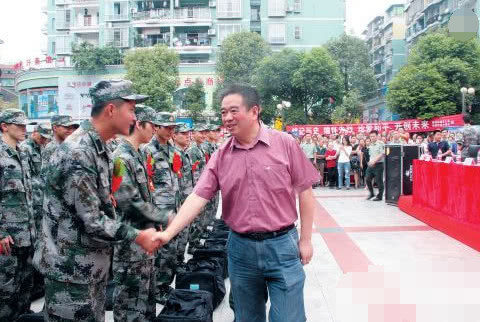 體檢過後的政治考核!你現在準備好了嗎?一起接受黨組織的嚴格考核吧!