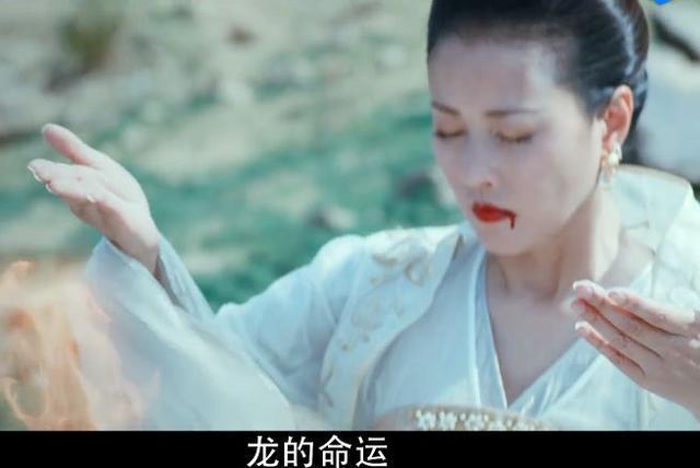 《香蜜》润玉母亲是大BOSS,天后被终身囚禁