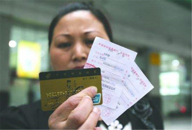 在银行存入500万,一年的利息有多少?能够养活