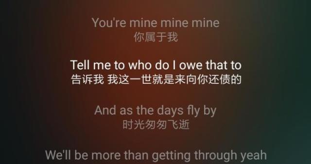 戳爷Troye Sivan又写了一首新歌给男友!哪句情