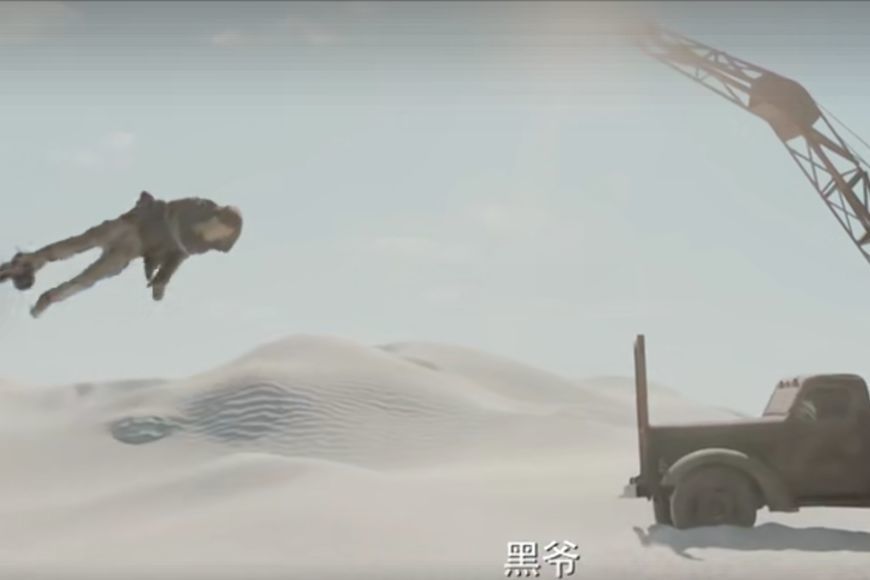 沙海古潼京为什么会有佛爷的档案盒?难道他的失踪与古潼京有关?