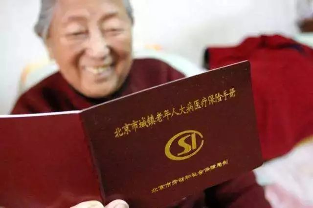 糖尿病用药等125种药品纳入门诊特殊病报销范