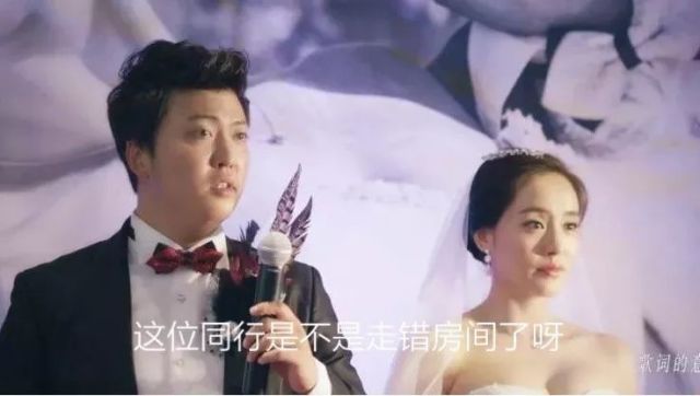 《西虹市首富》里隐藏的梗和彩蛋