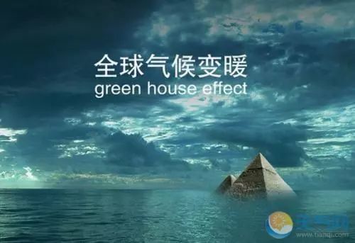 人类对抗地球变暖的方法 连植树造林都有副作用 腾讯网