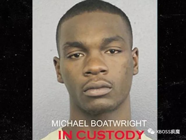 是谁射杀美国饶舌天王XXXTentacion?4名凶