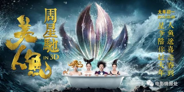 从《巨齿鲨》看:80%的从业者连合拍片、协拍