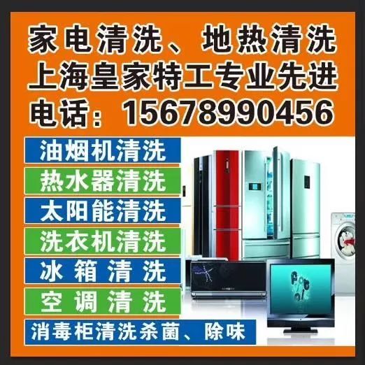 大连招聘信息,找工作的看过来