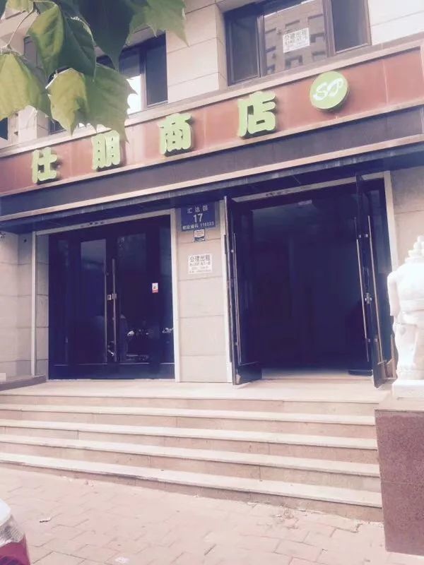 大连招聘信息,找工作的看过来