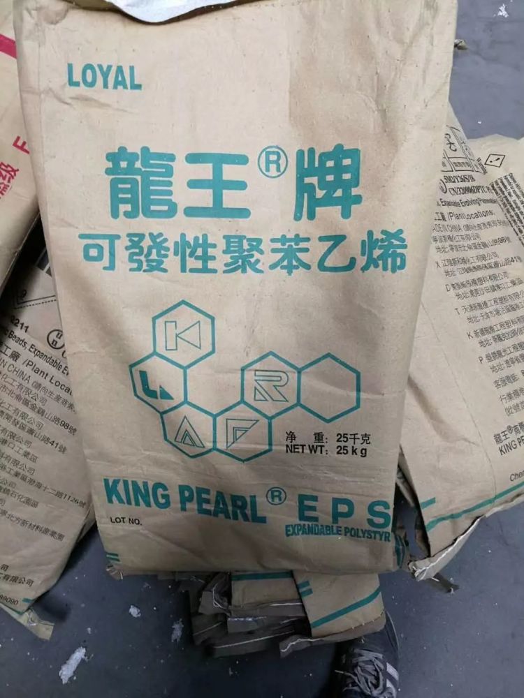 大连招聘信息,找工作的看过来