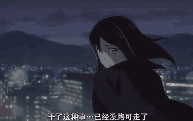 腾讯内容开放平台