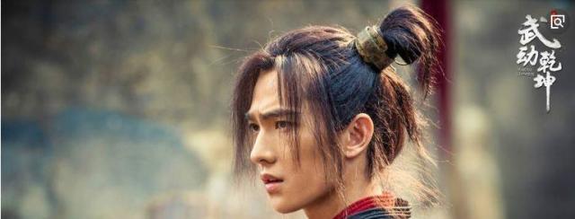 网友恳求天蚕土豆,把林动和萧炎去大千世界的