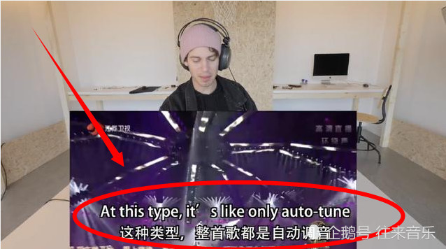 《中国新说唱》吴亦凡的说唱到底好不好?老外