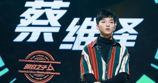 明日之子厂牌晋级战:孙泽源不幸淘汰,斯外戈卡