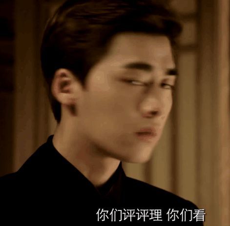 《爱情公寓》电影彩蛋又卖一波情怀?电影细节