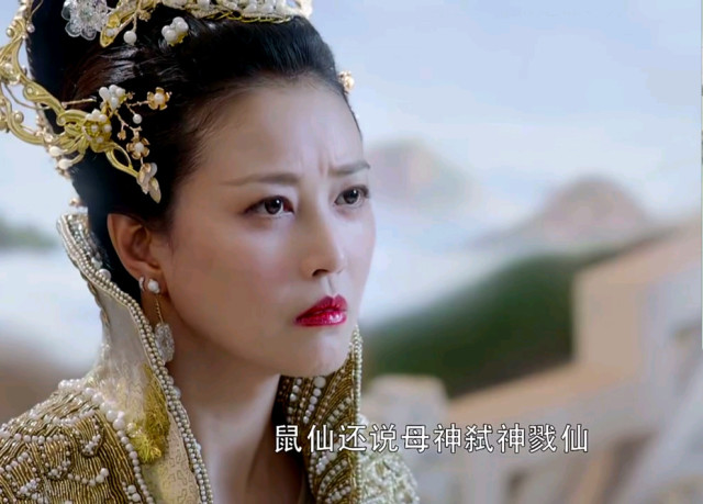 《香蜜沉沉烬如霜》润玉的母亲是谁?为什么天