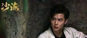 被改编成电视剧的小说《沙海》,有没有失去其