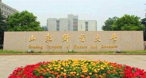 中国校区最多的几所大学,山大第3、浙大第4
